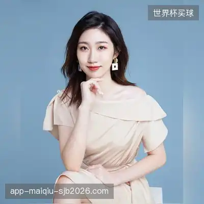 汪阳辰